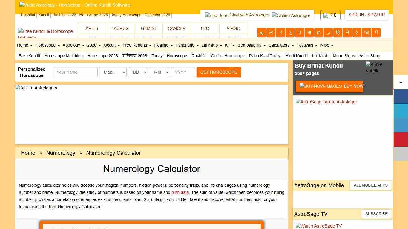 Numerology Calculator: Name Numerology With Date